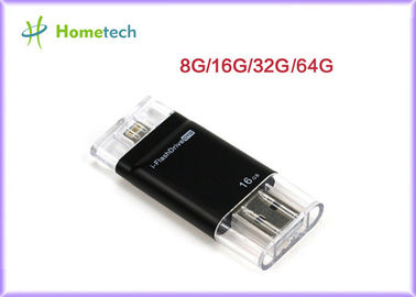 κατάλληλο μαύρο κινητό Drive τηλεφωνικής USB λάμψης 8GB 16GB 32GB 64GB, άσπρο ραβδί μνήμης μικροϋπολογιστών αποθήκευσης OTG εξωτερικό usb