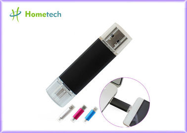 Διπλό βούλωμα συσκευών ταμπλετών Drive 8/16/32/64GB λάμψης μνήμης OTG ραβδιών Smartphone USB