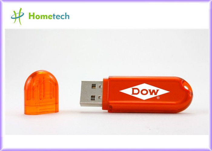 Ωοειδές προωθητικό Drive 512MB λάμψης δώρων πλαστικό USB