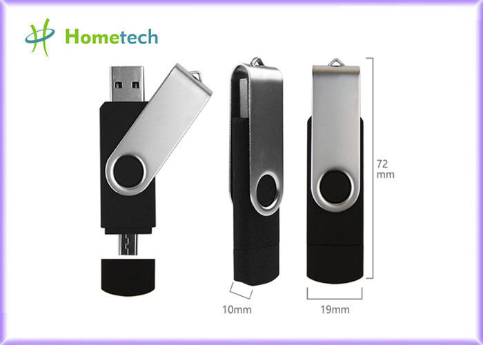 2 σε 1 κινητό Drive Pendrive Otg τηλεφωνικής USB λάμψης H2 εξετάζουν το λογισμικό για αρρενωπό