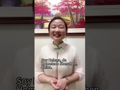 Ανακοίνωση για τις διακοπές του νέου έτους: Κέρραδο από τις 3 έως τις 19 Φεβρουαρίου.