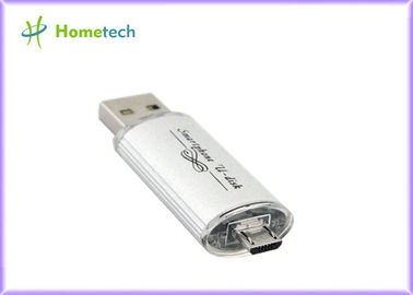 Άσπρο κινητό Drive τηλεφωνικής USB λάμψης, Drive λάμψης υψηλής ικανότητας USB