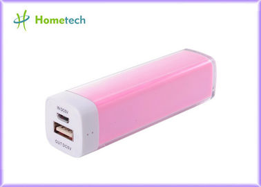 Αγορά 2600mAh κραγιόν δύναμης τράπεζας φορητός φορτιστής μπαταριών έκτακτης ανάγκης εξωτερικός για το γαλαξία i9500 i9300 Note2 N7100 ηλεκτρονική κατασκευή