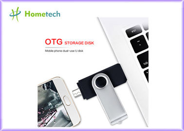 Αγορά 2 σε 1 κινητό Drive Pendrive Otg τηλεφωνικής USB λάμψης H2 εξετάζουν το λογισμικό για αρρενωπό ηλεκτρονική κατασκευή