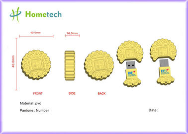Drive λάμψης συνήθειας USB πλήρης απόδοση Mooncake, συμπαγής οδηγός αντίχειρων USB
