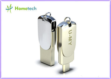 Μαγικός περιστραφείτε 3 σε 1 διανοητικό OTG USB λάμψης απόθεμα μνήμης κίνησης επεκτειμένος για το iphone, ipad, αρρενωπό για 8GB και 16G