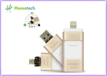 Χρυσό ραβδί μνήμης τηλεφωνικών μετάλλων 32GB USB OTG για IPhone/το PC, εξουσιοδότηση 1 έτους