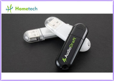 Ωοειδές προωθητικό Drive 512MB λάμψης δώρων πλαστικό USB