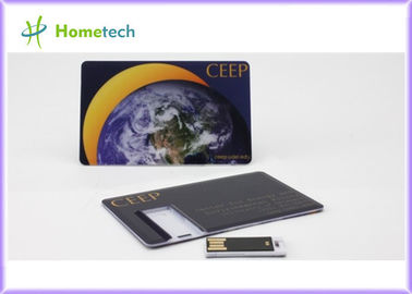 1GB - 16GB Ultrathin δίσκοι του U Drive επιχειρησιακών πιστωτικών καρτών USB για το προωθητικό δώρο
