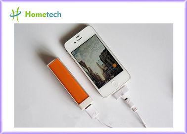 Μεταλλική καθολική φορητή τράπεζα 2600mAh δύναμης κραγιόν για το iphone, ipad