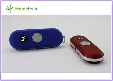 Πλαστική USB λάμψη Drive USB λάμψης ορθογωνίων 2.0 με τη μεγάλη ταχύτητα