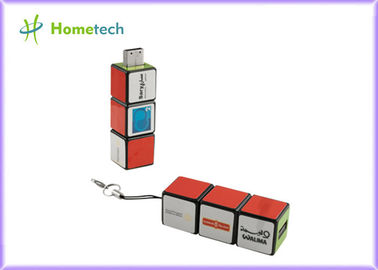 1GB, 2GB πλαστικά USB λάμψης Drive Drive μανδρών κύβων USB Rubik μαγικά
