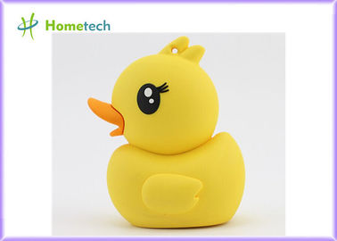 Λαστιχένια τράπεζα δύναμης κραγιόν Ducky κίτρινη φορητή, εξωτερικός φορτιστής μπαταριών 2600mAh